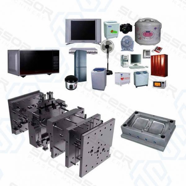 Small Home Appliance injection molding (3)